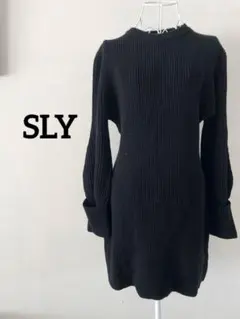 【SLY】ボリュームスリーブ リブニット ワンピース 黒 1 S美シルエット