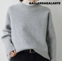 【美品】ガリャルダガランテ 接結カシミヤ混ニット クルーネックセーター フリー