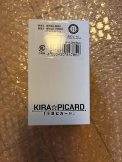 ハイキュー HQ キラピカード ジャンショ ジャンフェス 1BOX 未開封品