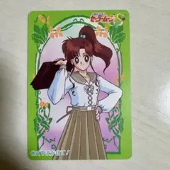 セーラームーンＳ セーラージュピター　カードダスW メタリックカード