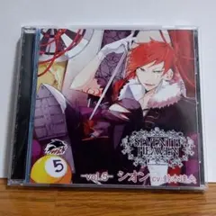 2026年最新】seventh heaven シオンの人気アイテム - メルカリ