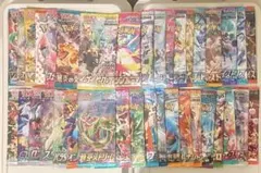 古*。様 ポケモンカード 拡張パック 37パック - メルカリ
