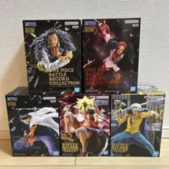 新品、未開封】ワンピース プライズフィギュア 9体セットまとめ売り