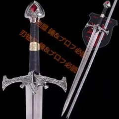 ロード・オブ・ザ・リング アンドゥリル 金属製 模造刀 西洋剣 美術品