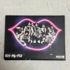 Kis-My-Ft2『Kiss魂』