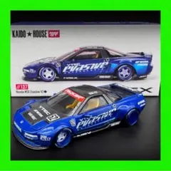 街道ハウス　nsx チェイス　レア　kaidohouse Amazon.co.jp: チェイス GT KAIDO HOUSE NSX Evasive V1 KHMG094