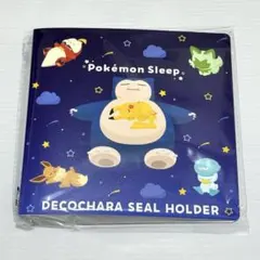 ポケスリ デコキャラシール ホルダー デコキャラシール付き
