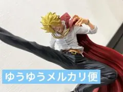 BWFC 造形王頂上決戦 2 vol.2 サンジ