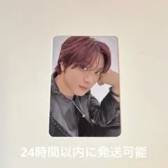 ヘチャン taste トレカ