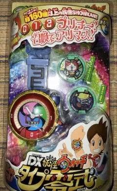 DX妖怪ウォッチ 初代 零式 プロトタイプU ドリーム 4個セット 新品未