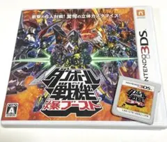 ダンボール戦機 爆ブースト