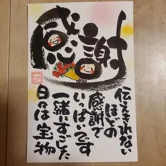 Item thumbnail for item fe86bb85-1b91-4c02-816b-a6bd9ab43e11