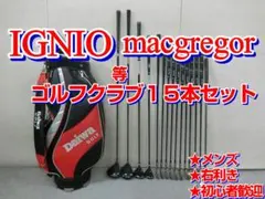 c162 初心者歓迎 ａ.ｍ.ｃ 等メンズゴルフクラブ１６本セット※Ｄｒ２本入り c162 初心者歓迎 a.m.c 等メンズゴルフクラブ16本セット※Dr2本