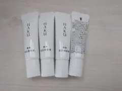 HAKU 薬用 美白美容液 IV4本セットのサムネイル