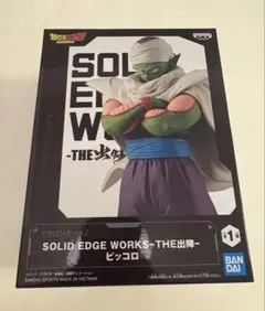 ドラゴンボールZ SOLID EDGE WORKS-THE出陣- ピッコロ - メルカリ