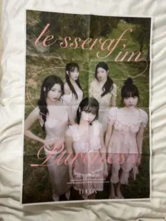 le sserafim DICON ポスター
