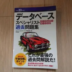 Item thumbnail for item accd8aef-a0db-4c38-a33e-4272ea92fa15