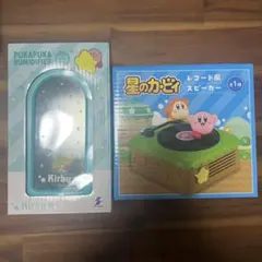 星のカービィ　レコード風スピーカー　ぷかぷか加湿器