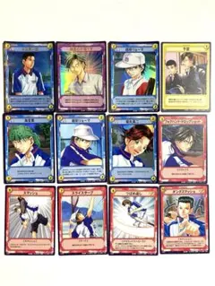 Item thumbnail for item 277fbb3c-0381-469c-9a99-29fffad626fb