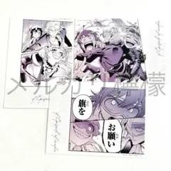 入間 アリス クララ 魔フィア 魔入りました 入間くん ブロマイド