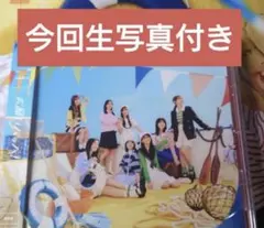 日向坂46 お願いバッハ 通常盤