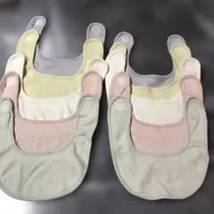 よだれかけ　スタイ　10枚セット