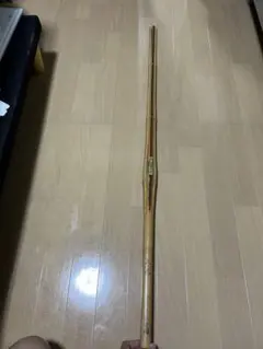 剣道 竹刀 國義之作バイオ