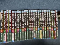 （全て初版）チェンソーマン 1-13巻 藤本タツキ短編集 17-21 22-26 全て初版）チェンソーマン 1-13巻 藤本タツキ短編集 17-21 22-26
