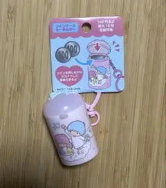 コインケースキーホルダー　サンリオ　Sanrio シリンダー　キキララ