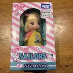 一番くじ　リカちゃん　ぶちリカちゃん