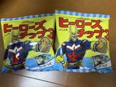 ヒロアカ　ヒーローズチップ３　２個セット/カード付き