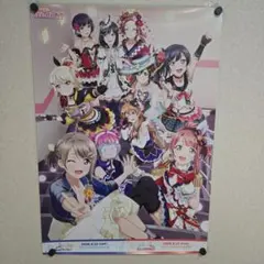 ディメンション凸ラバース!！ B2ポスター - メルカリ