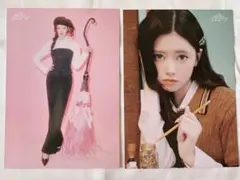 NiziU リマ ラントレ 2枚セット New Emotion FTF