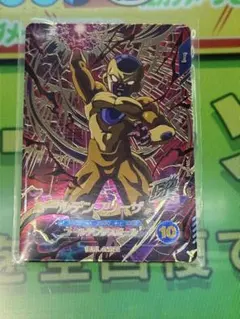 スーパーダイバーズ ゴールデンフリーザ GDR SDV4-046