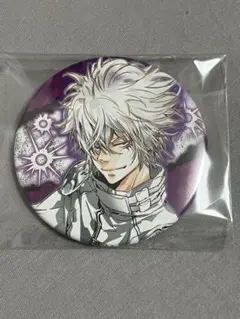 Item thumbnail for item d6405ac2-4bd5-41e8-8eac-02affaf323b5