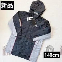 新品未使用　アディダス　ベンチコート　ダウンジャケット　サッカー　140cm