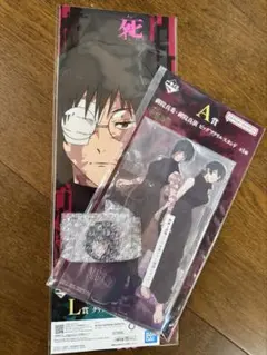 一番くじ　呪術廻戦　真希Ａ賞&Ｌ賞