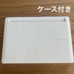 EX-word XD-B4800 電子辞書 ケース付き