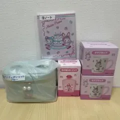 ✨Mezzo Piano✨一番くじ 5点セット