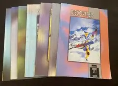 Item thumbnail for item aa38262c-080b-4c59-a17e-937f3f5fc0fa