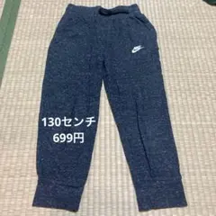 NIKE 7部丈　ハーフパンツ　春夏130センチくらい