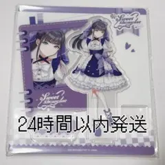 学マス 秦谷美鈴 アクリルスタンド ロリータ 上海 中国 アクスタ