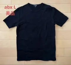 【美品】abx 半袖 Tシャツ　黒サイズ3のサムネイル
