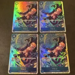 ワンピースカード マルコ SR 4枚セット PRB02-008 ②