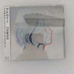 2025年最新】wanna v tomooの人気アイテム - メルカリ