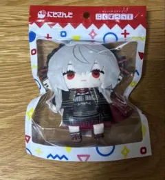 にじぱぺっと Vtuber