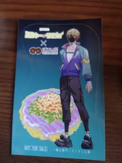 Item thumbnail for item 941331bf-ed63-4ca2-8857-92ddb724cbe3