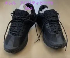 MERRELL AGILITY PEAK 5のサムネイル
