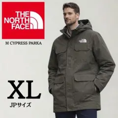 新品 XL ノースフェイス サイプレスパーカー グースダウンジャケット550 緑