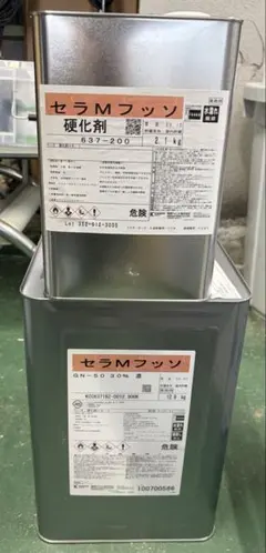 日本ペイント ニッペジンキー8000 メタルグレー 20kgセット - メルカリ